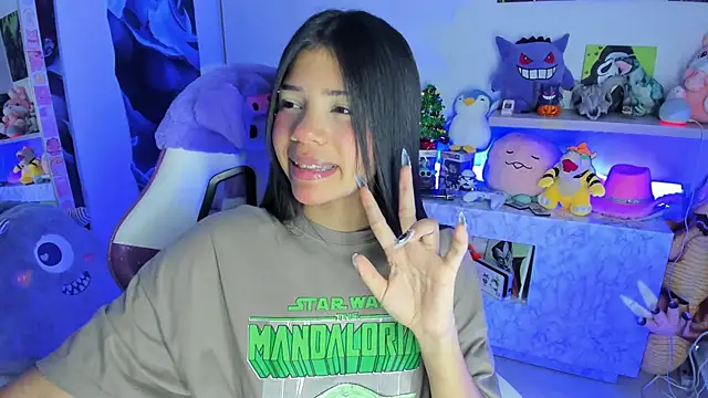 Snapshot of cutestephuwu chatting on 28, 12, 2024 cutestephuwu online show from 28, 12, 2024