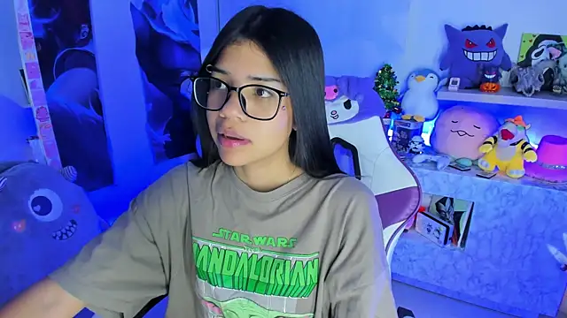 Snapshot of cutestephuwu chatting on 29, 12, 2024 cutestephuwu online show from 29, 12, 2024