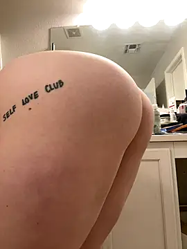 ItsKittybitch online show from 3, 12, 2024