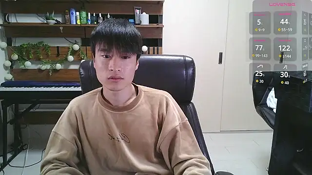 IroManager online show from 11, 11, 2025