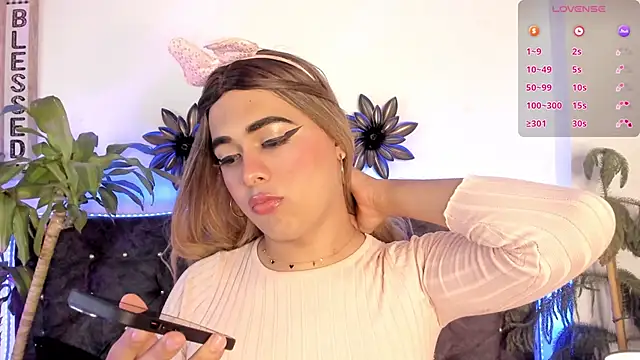 Snapshot of candy_canne__ chatting on 4, 2, 2025 candy canne   online show from 4, 2, 2025