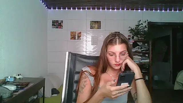 SweetyBabyDemon online show from 5, 3, 2026