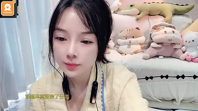 AKiKi711 online show from 5, 11, 2025