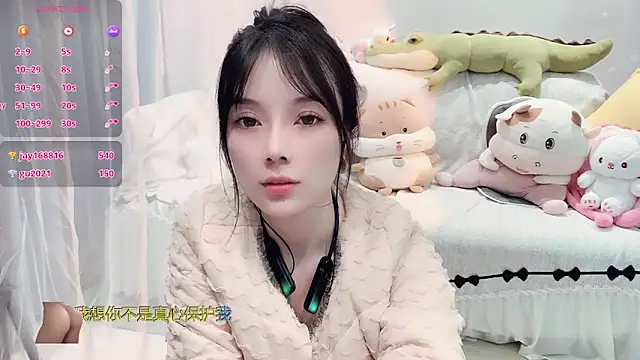 AKiKi711 online show from 13, 11, 2025