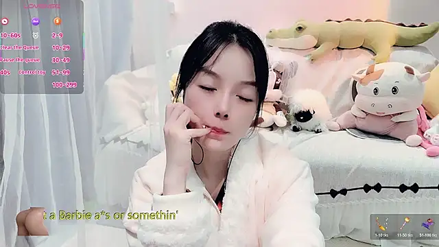 AKiKi711 online show from 25, 11, 2025