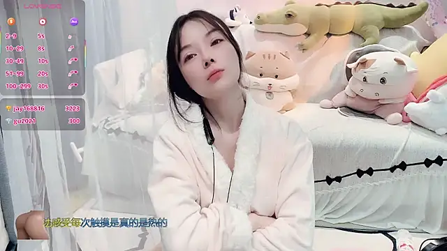 AKiKi711 online show from 21, 12, 2025