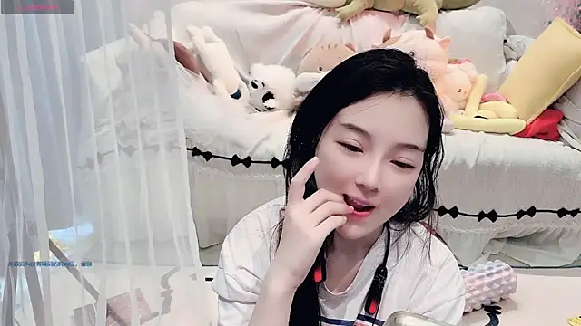 Snapshot of AKiKi711 chatting on 9, 6, 2026 AKiKi711 online show from 9, 6, 2026