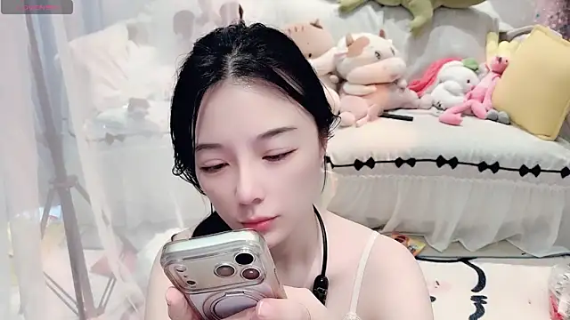 Snapshot of AKiKi711 chatting on 17, 6, 2026 AKiKi711 online show from 17, 6, 2026