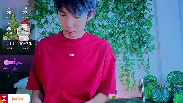 Snapshot of Levii_Ackermann chatting on 16, 12, 2025 Levii Ackermann online show from 16, 12, 2025