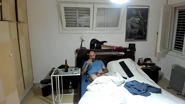 Snapshot of CTPuIITu3 chatting on 12, 12, 2024 CTPuIITu3 online show from 12, 12, 2024