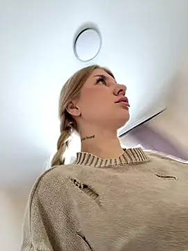 Snapshot of NewLale chatting on 24, 2, 2025 NewLale online show from 24, 2, 2025