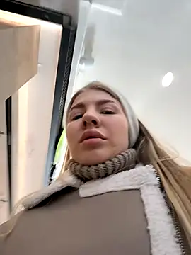 Snapshot of NewLale chatting on 19, 10, 2025 NewLale online show from 19, 10, 2025