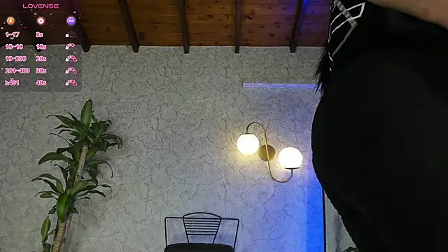 Snapshot of Miss_Ambeer chatting on 29, 1, 2025 Miss Ambeer online show from 29, 1, 2025