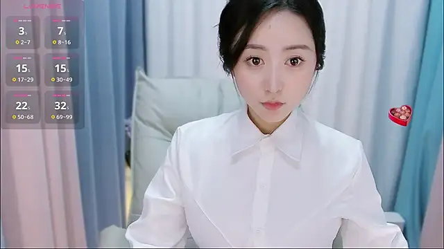 Snapshot of Liiniie-Lovers chatting on 4, 1, 2025 Liiniie-Lovers online show from 4, 1, 2025