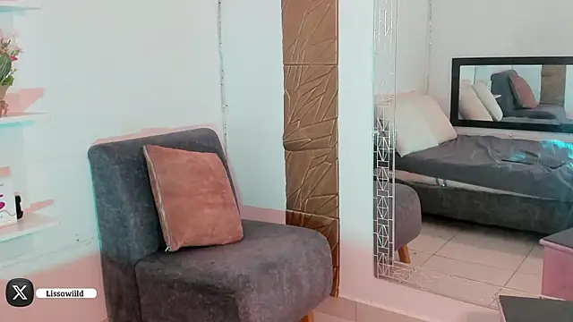 Snapshot of LissaWiild chatting on 28, 12, 2024 LissaWiild online show from 28, 12, 2024