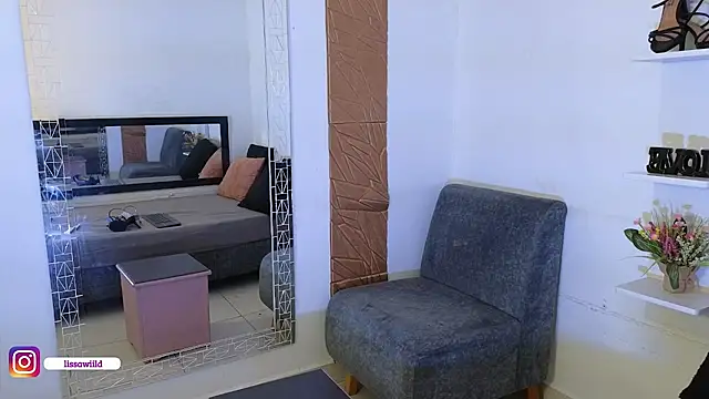 Snapshot of LissaWiild chatting on 1, 2, 2025 LissaWiild online show from 1, 2, 2025