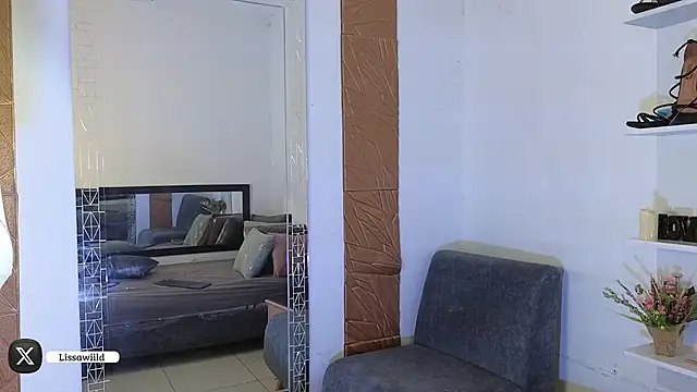 Snapshot of LissaWiild chatting on 21, 2, 2025 LissaWiild online show from 21, 2, 2025