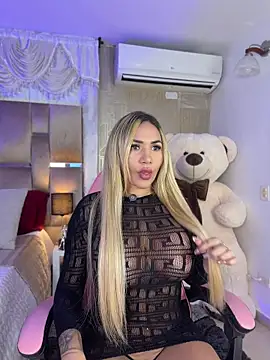 Snapshot of Celestemilan chatting on 10, 7, 2026 Celestemilan online show from 10, 7, 2026
