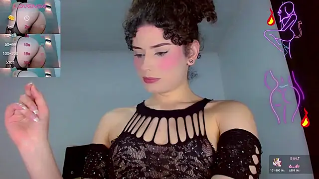 DoveCameron  online show from 11, 7, 2026