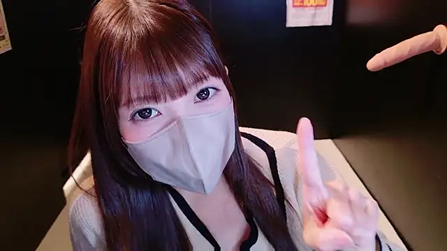 Snapshot of Naachan_ chatting on 5, 7, 2026 Naachan online show from 5, 7, 2026