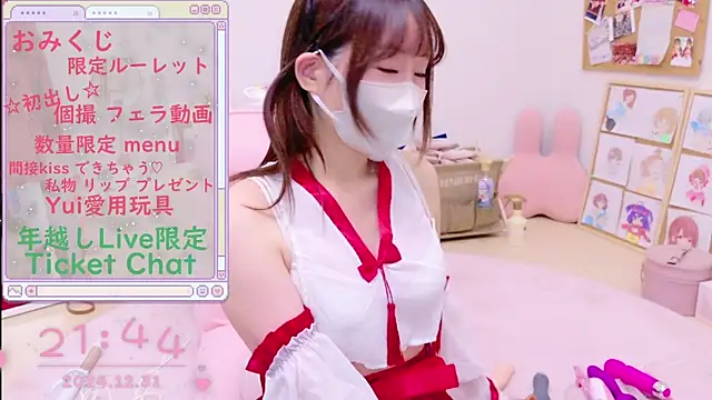 Yui-Ch online show from 31, 12, 2024