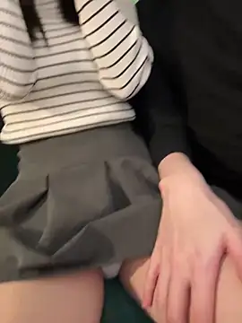 Snapshot of -mirai- chatting on 1, 3, 2025 -mirai- online show from 1, 3, 2025