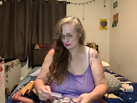 Snapshot of ChileVerde12 chatting on 29, 5, 2026 ChileVerde12 online show from 29, 5, 2026