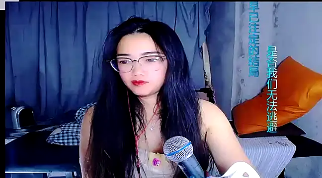 Floor oo online show from 14, 1, 2025