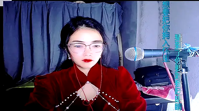 Floor oo online show from 29, 1, 2025