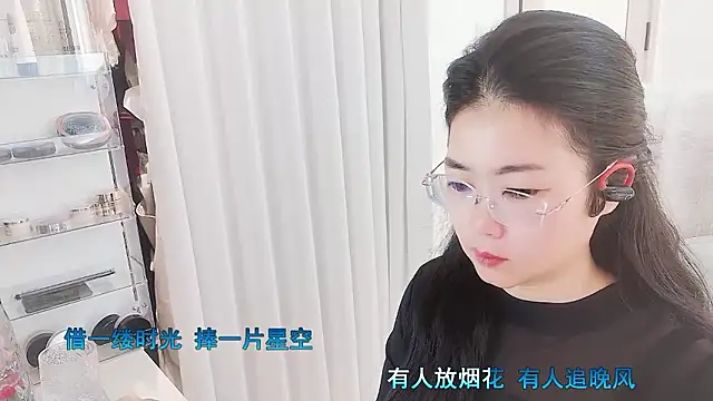 Floor oo online show from 8, 1, 2026