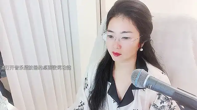 Floor oo online show from 13, 1, 2026