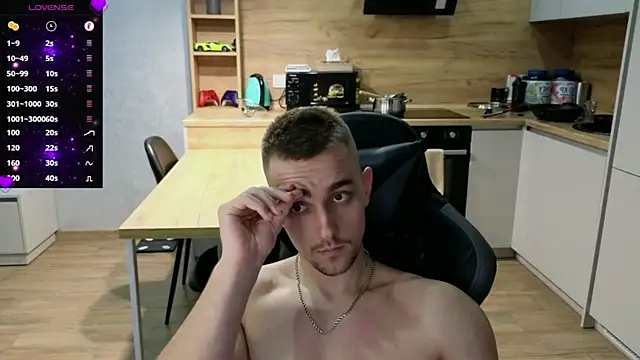 Snapshot of Larstar01 chatting on 20, 2, 2025 Larstar01 online show from 20, 2, 2025