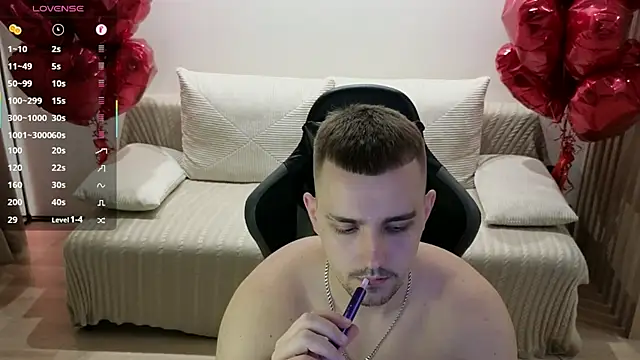 Snapshot of Larstar01 chatting on 1, 11, 2025 Larstar01 online show from 1, 11, 2025