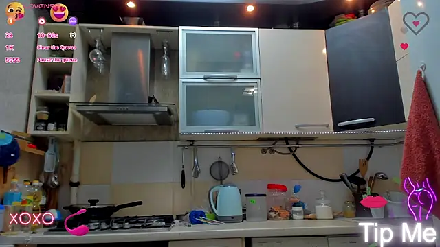  Nika Kik online show from 12, 3, 2025