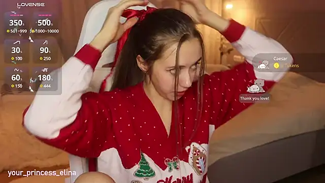  Pretty Doll  online show from 24, 12, 2024