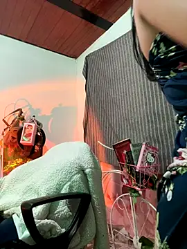 Snapshot of CieloTaylor chatting on 23, 11, 2025 CieloTaylor online show from 23, 11, 2025