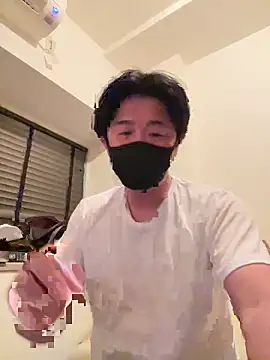 Snapshot of MTKIK chatting on 28, 2, 2025 MTKIK online show from 28, 2, 2025