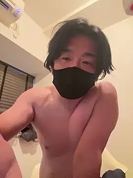 Snapshot of MTKIK chatting on 30, 11, 2025 MTKIK online show from 30, 11, 2025