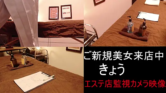 Snapshot of Hanabi-hentai chatting on 21, 1, 2025 Hanabi-hentai online show from 21, 1, 2025