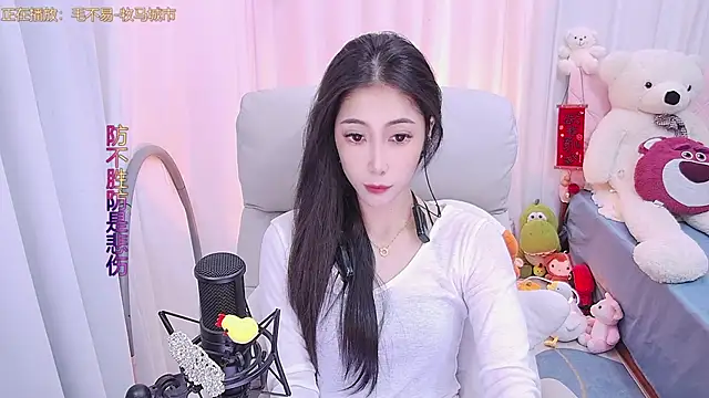 qianduoduo88 online show from 23, 2, 2025