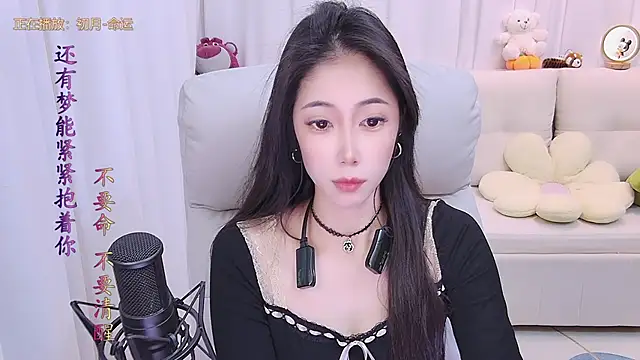 qianduoduo88 online show from 13, 11, 2025