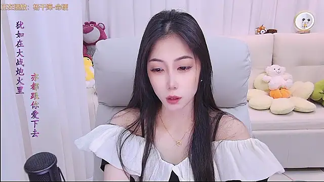 Snapshot of qianduoduo88 chatting on 5, 2, 2026 qianduoduo88 online show from 5, 2, 2026