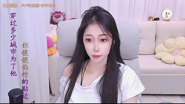 qianduoduo88 online show from 18, 3, 2026