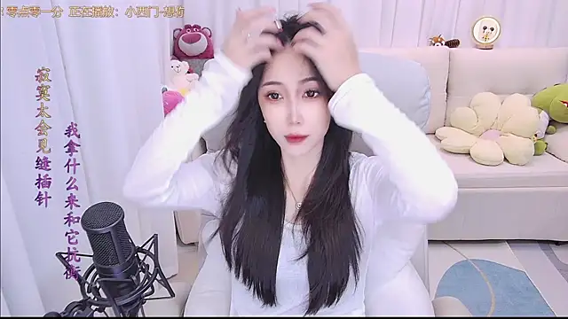 qianduoduo88 online show from 31, 3, 2026