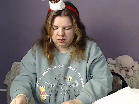 so shy online show from 22, 12, 2025