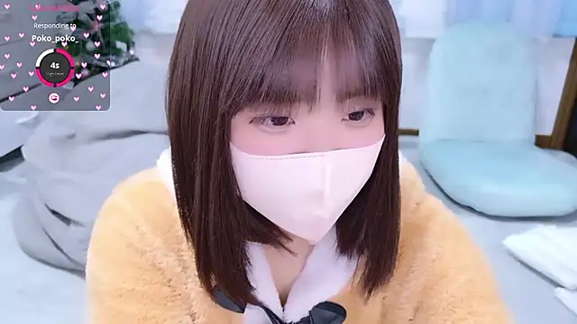 Snapshot of _mirai0917 chatting on 19, 12, 2025 mirai0917 online show from 19, 12, 2025