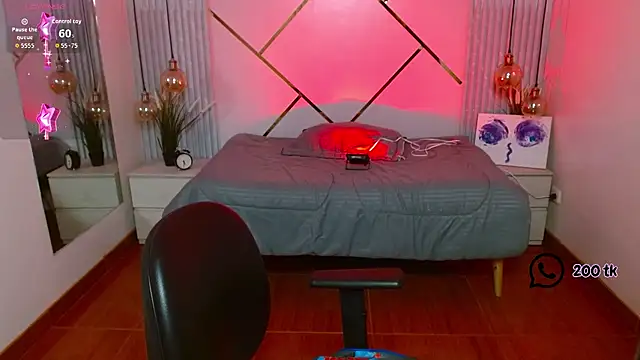 LenaRoses online show from 11, 5, 2026
