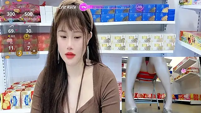 Snapshot of _7Eleven_ chatting on 21, 7, 2026 7Eleven online show from 21, 7, 2026
