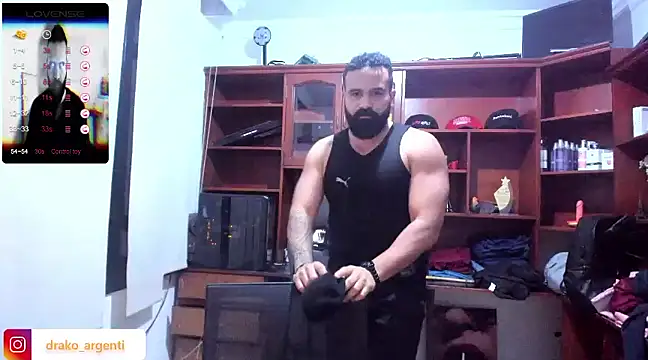 Drako Argentii online show from 20, 12, 2024