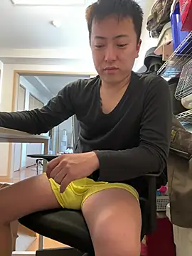 emon2122 online show from 26, 2, 2025